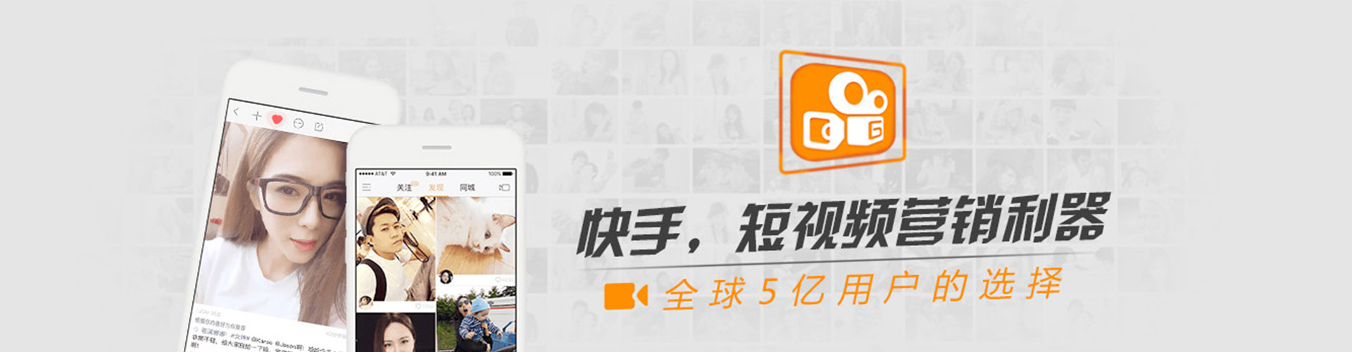 玉井百度竞价运营