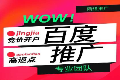 信息流优化师在内容营销中的关键作用