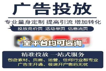 案例解读：百度竞价排名助力企业实现品牌溢价